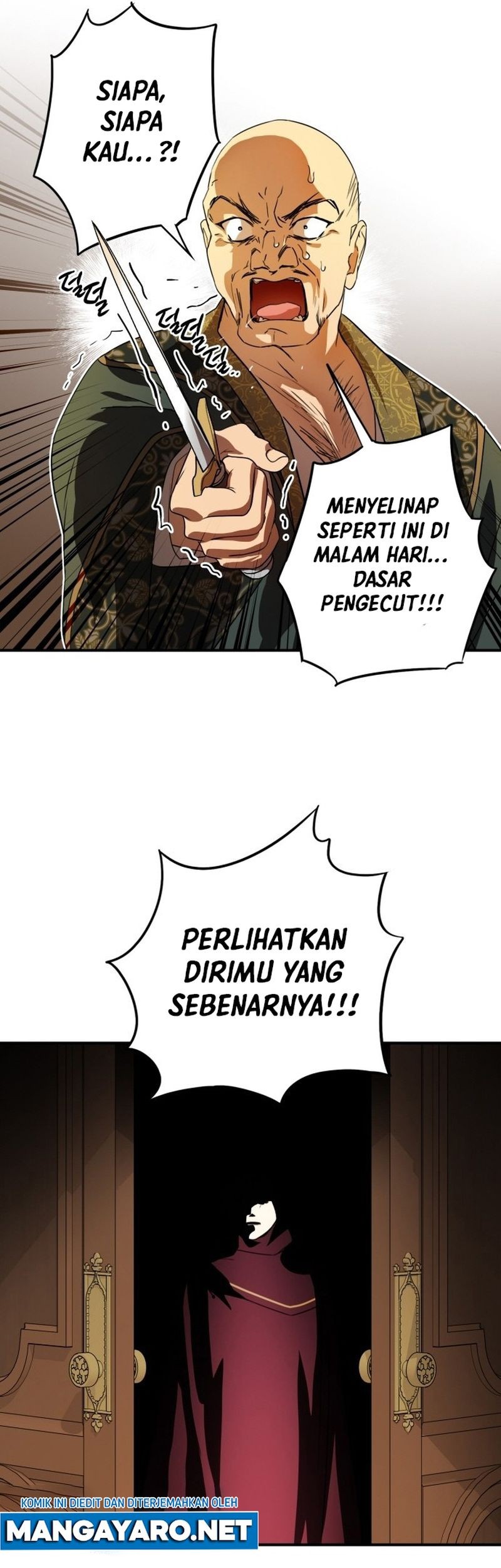 Blinded By The Setting Sun Chapter 125 Gambar 22