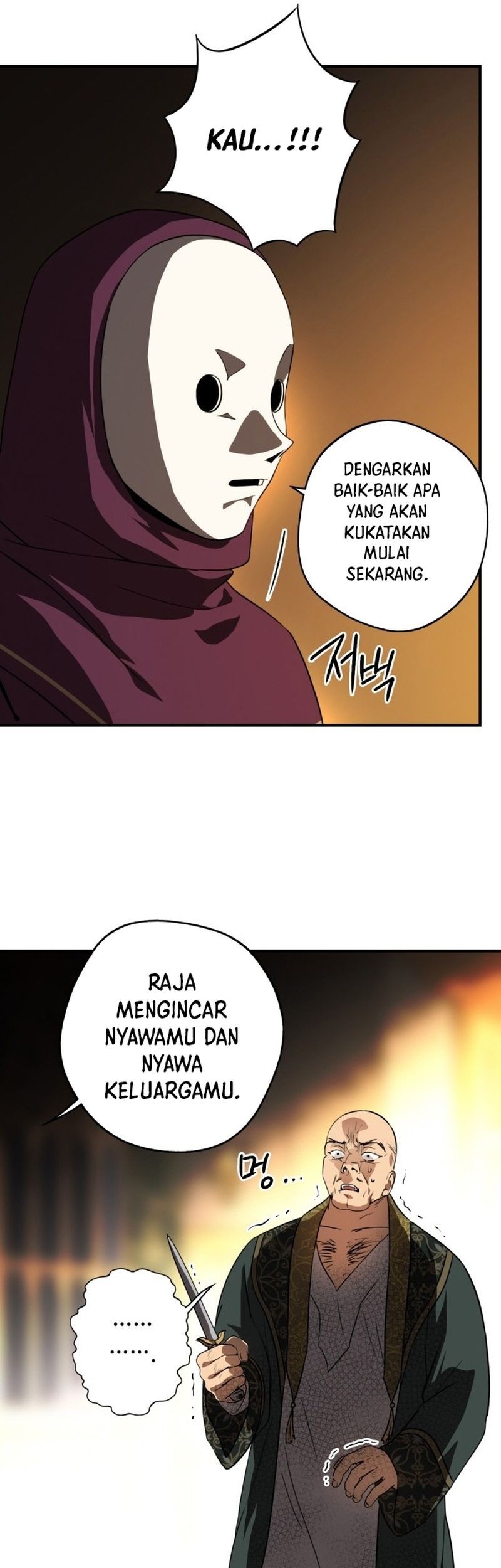 Blinded By The Setting Sun Chapter 125 Gambar 26