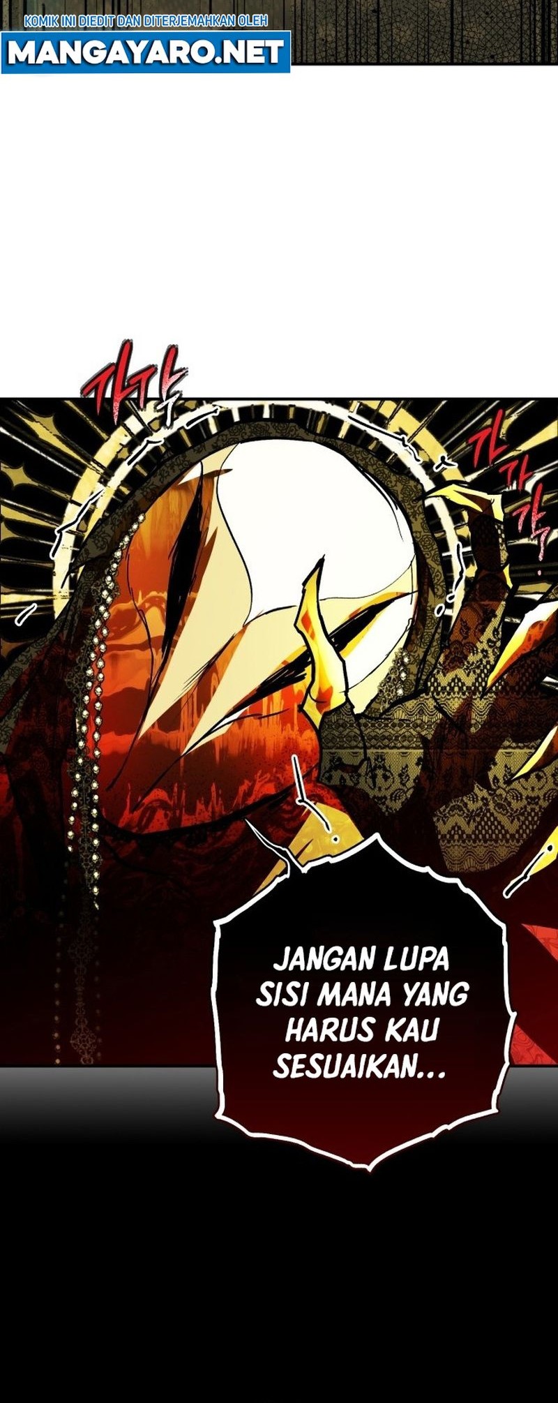 Blinded By The Setting Sun Chapter 124 Gambar 37