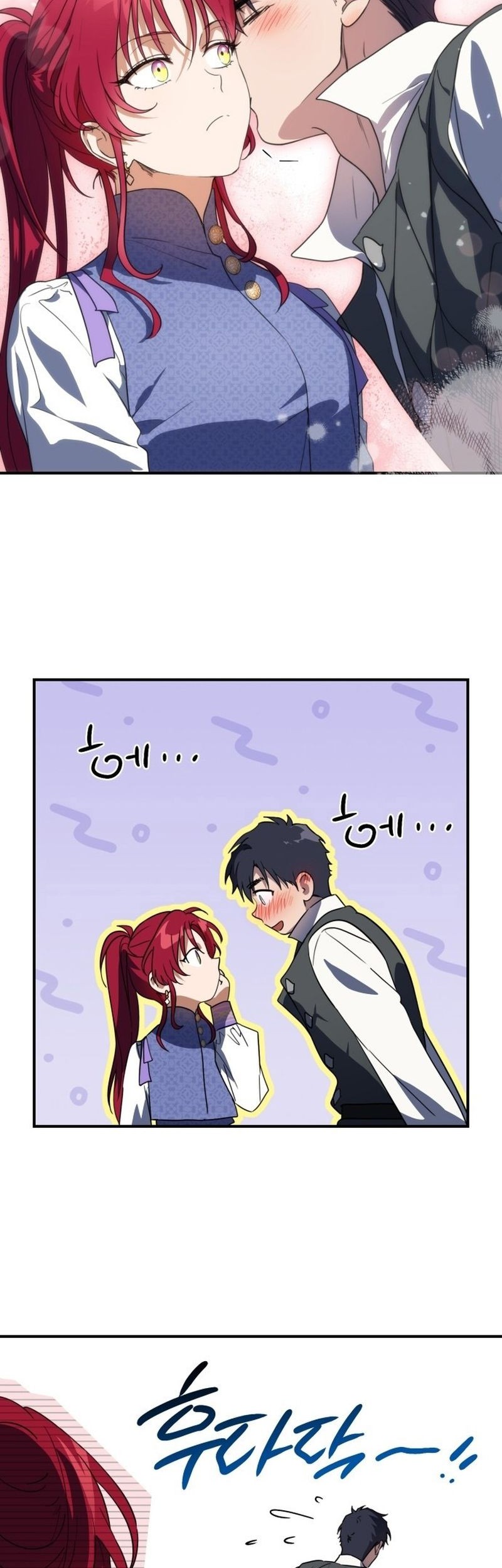 Blinded By The Setting Sun Chapter 124 Gambar 4