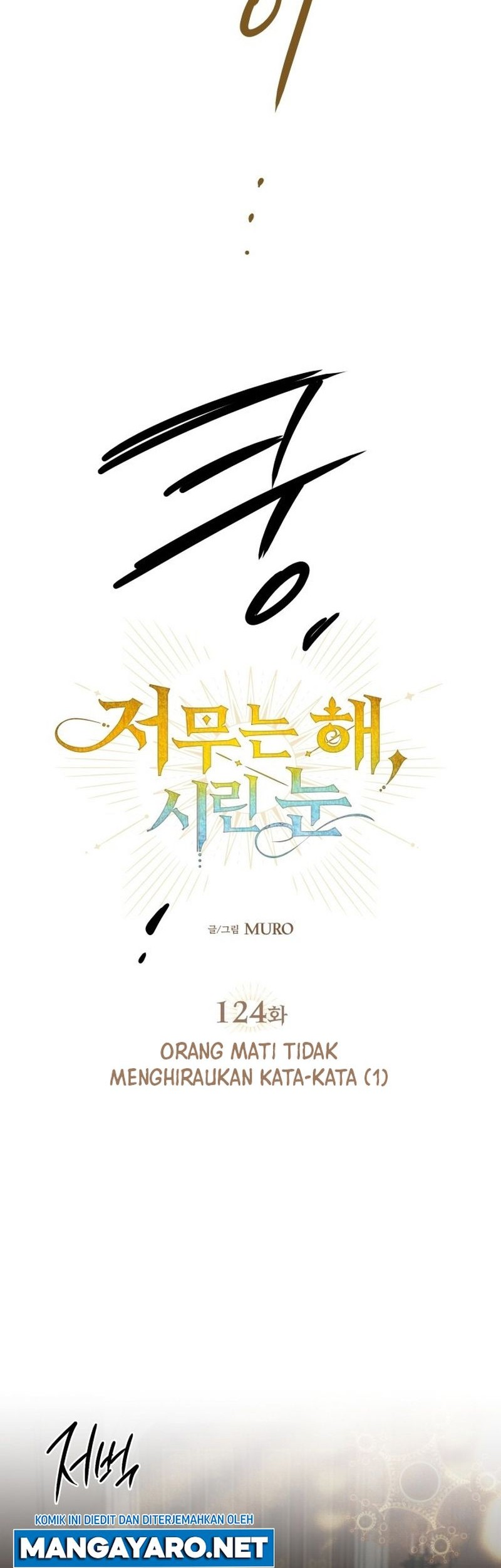 Blinded By The Setting Sun Chapter 124 Gambar 7