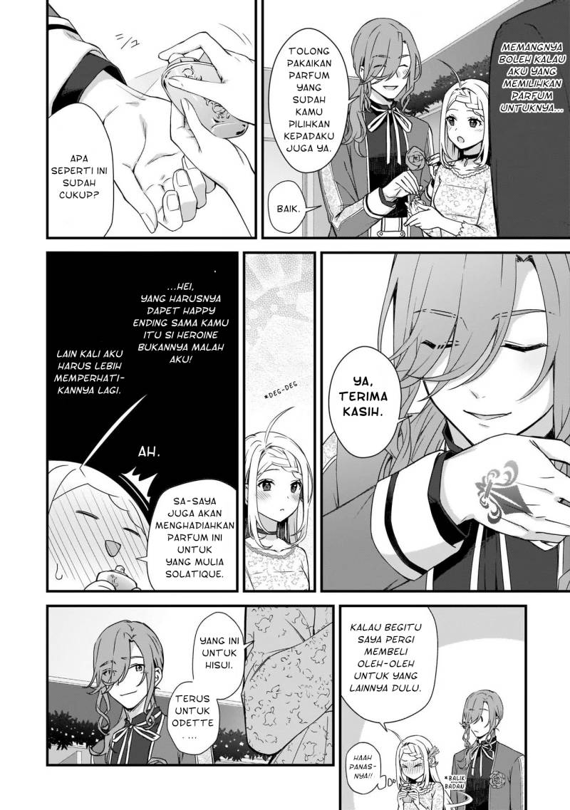 The Small Village of the Young Lady Without Blessing Chapter 19 Gambar 15