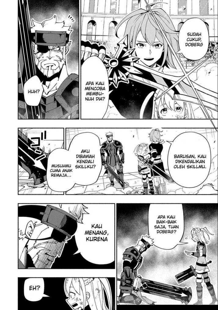 Hell Mode: Yarikomi Suki no Gamer wa Hai Settei no Isekai de Musou Suru Chapter 37 Gambar 15