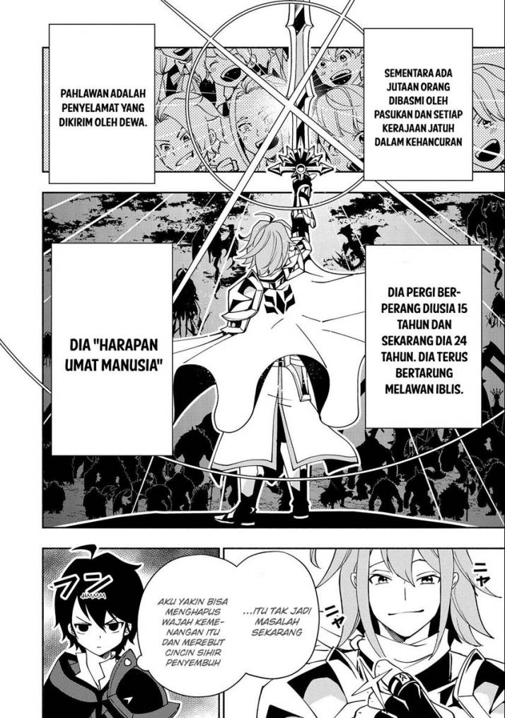 Hell Mode: Yarikomi Suki no Gamer wa Hai Settei no Isekai de Musou Suru Chapter 37 Gambar 19