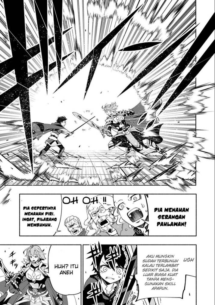 Hell Mode: Yarikomi Suki no Gamer wa Hai Settei no Isekai de Musou Suru Chapter 37 Gambar 22