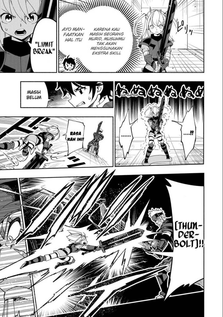 Hell Mode: Yarikomi Suki no Gamer wa Hai Settei no Isekai de Musou Suru Chapter 37 Gambar 6