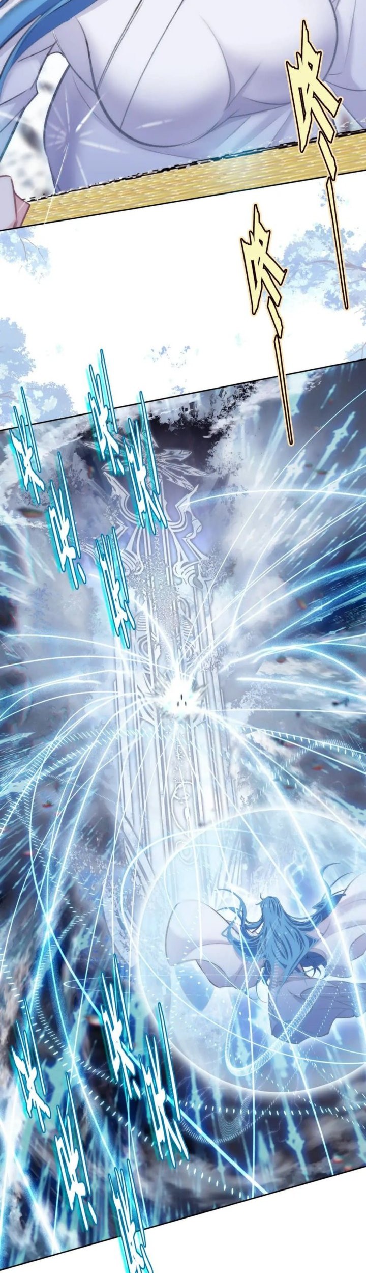 I’m A Peerless Master Chapter 47 Gambar 9