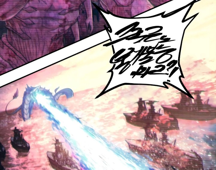Hero Has Returned Chapter 98 Gambar 49