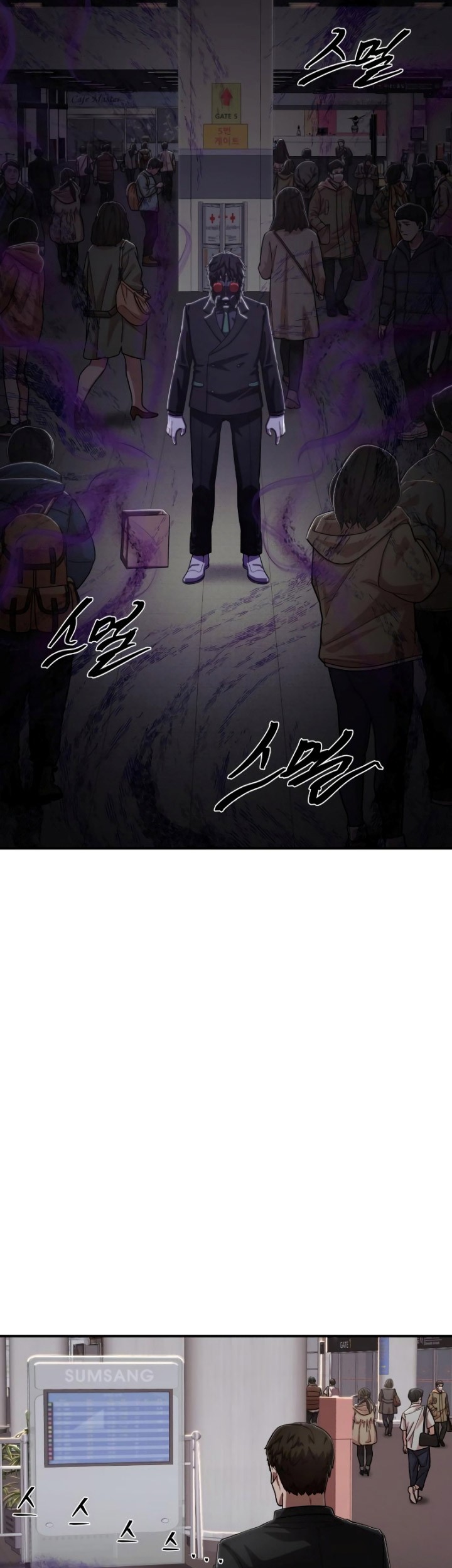 Hero Has Returned Chapter 98 Gambar 4
