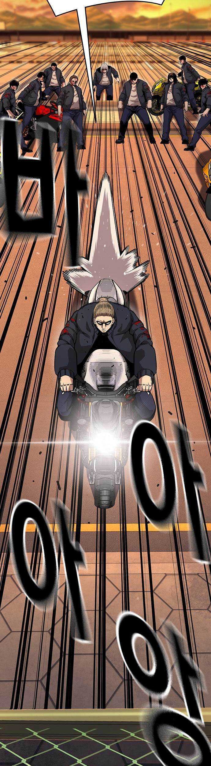 King Game Chapter 57 Gambar 17