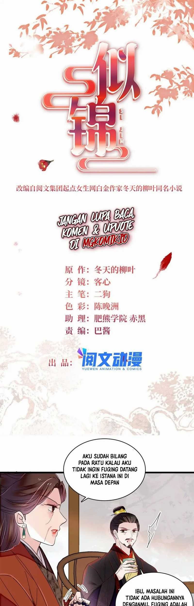 Sijin Chapter 353 Gambar 3