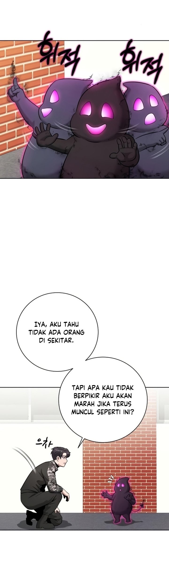 The Dark Mage’s Return to Enlistment Chapter 31 Gambar 44