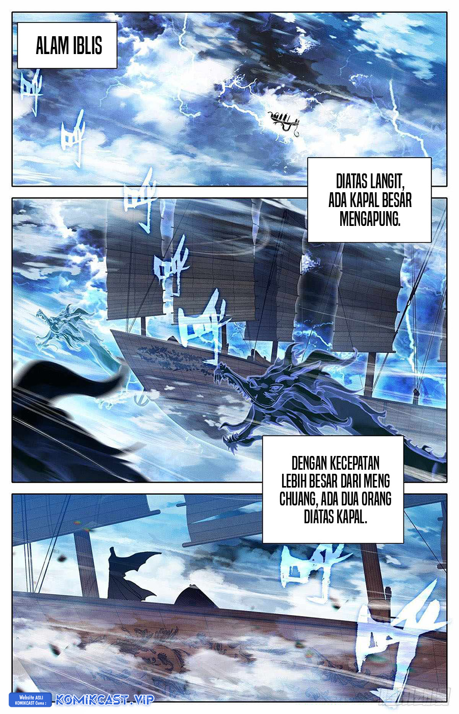 Cang Yuantu Chapter 138 Gambar 6