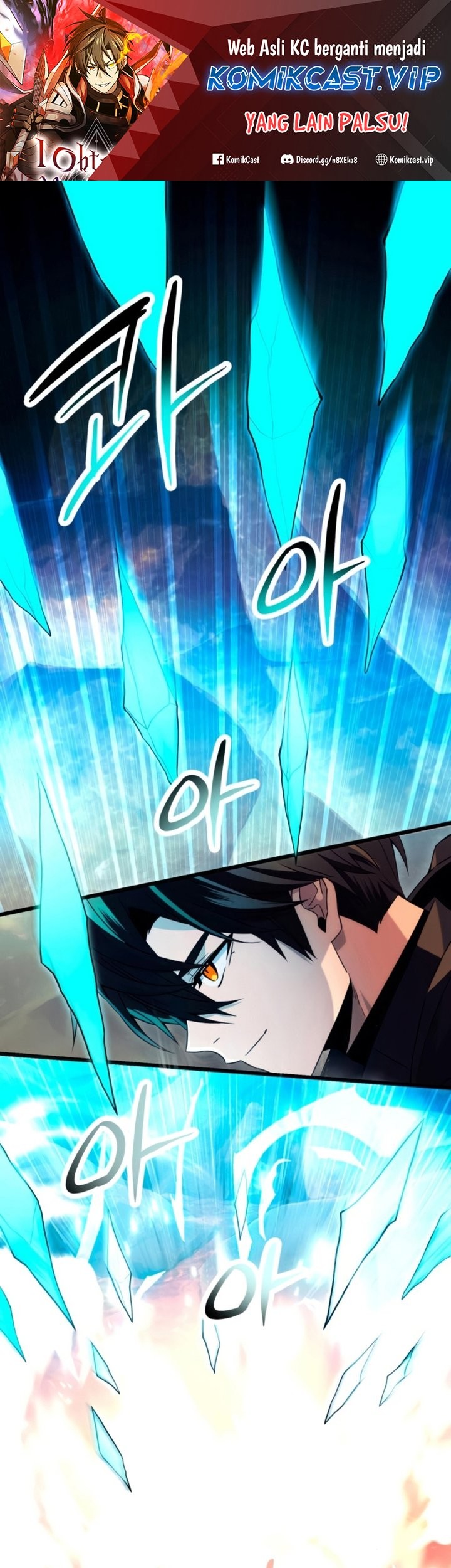 Baca  I Obtained a Mythic Item Chapter 71 Gambar 2