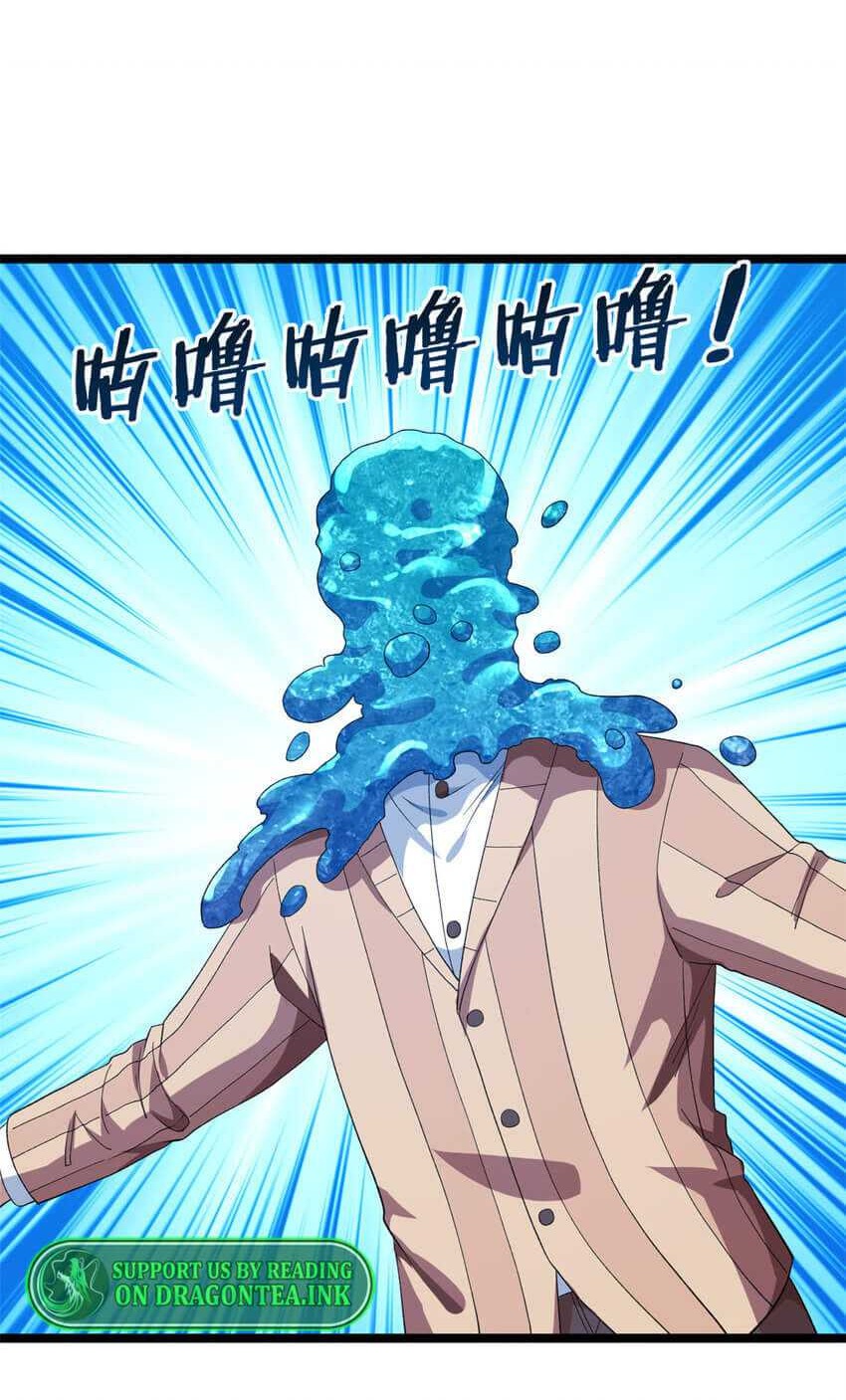 I Can Snatch 999 Types of Abilities Chapter 130 Gambar 19