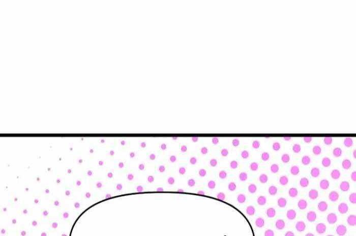Rental Hero Chapter 16 Gambar 27