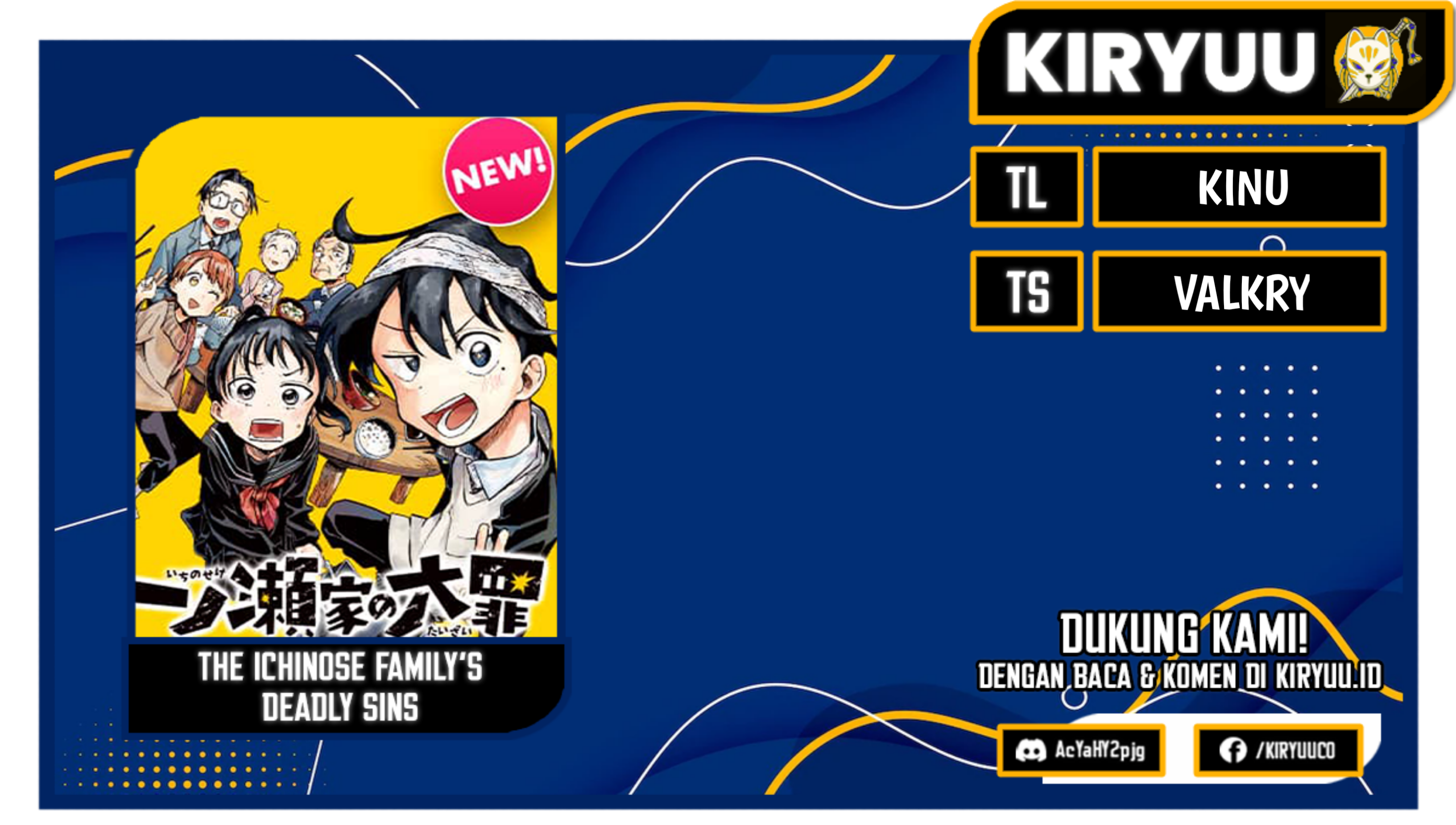 Baca Komik The Ichinose Family’s Deadly Sins Chapter 38 Gambar 1