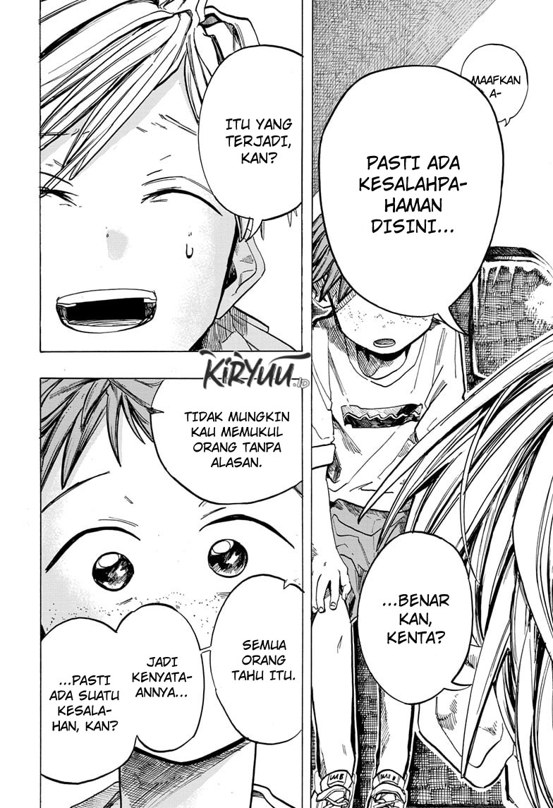 The Ichinose Family’s Deadly Sins Chapter 38 Gambar 17