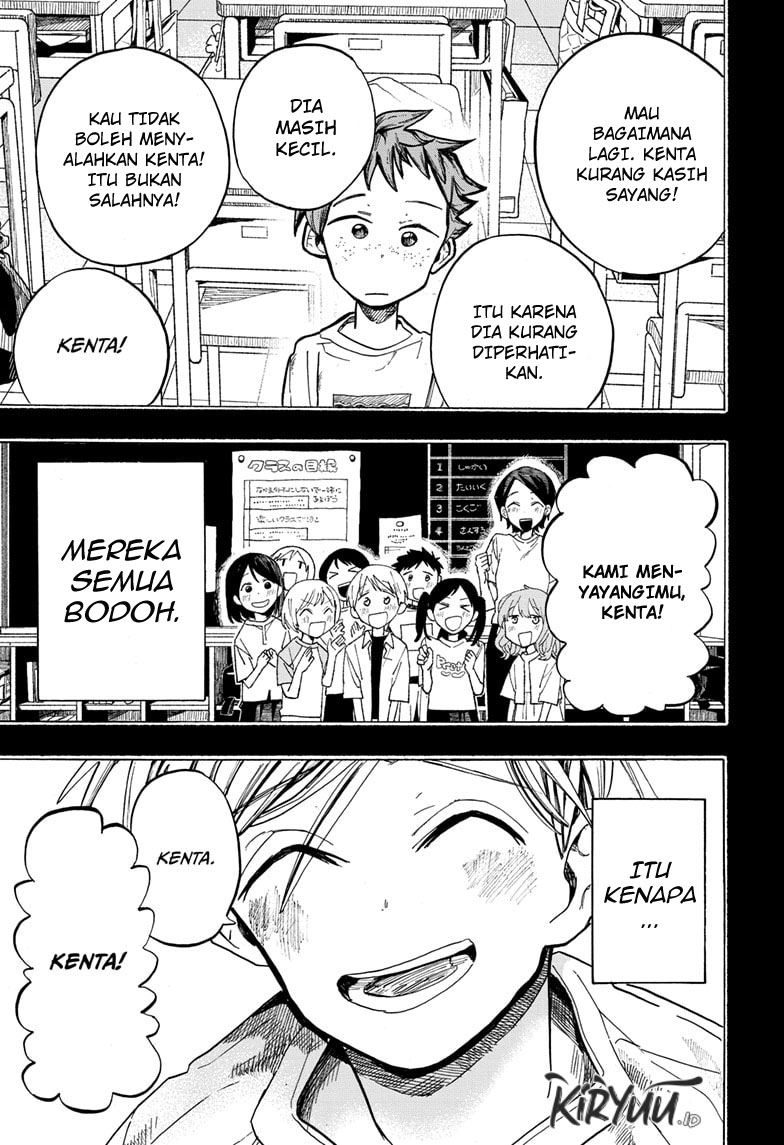 The Ichinose Family’s Deadly Sins Chapter 38 Gambar 8