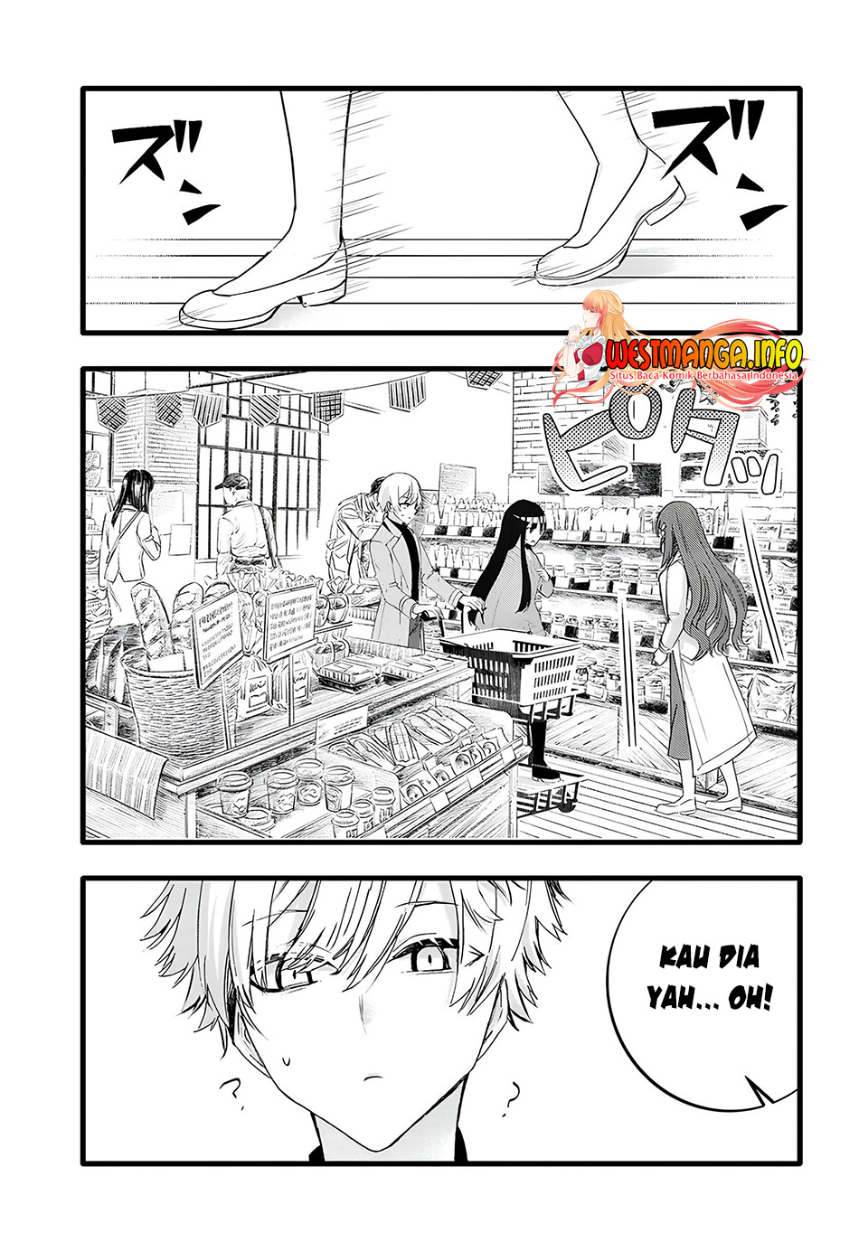 Chiteki de Cool na Kouhai Bijo, Ore no Kai Neko ni naru Chapter 15 Gambar 11