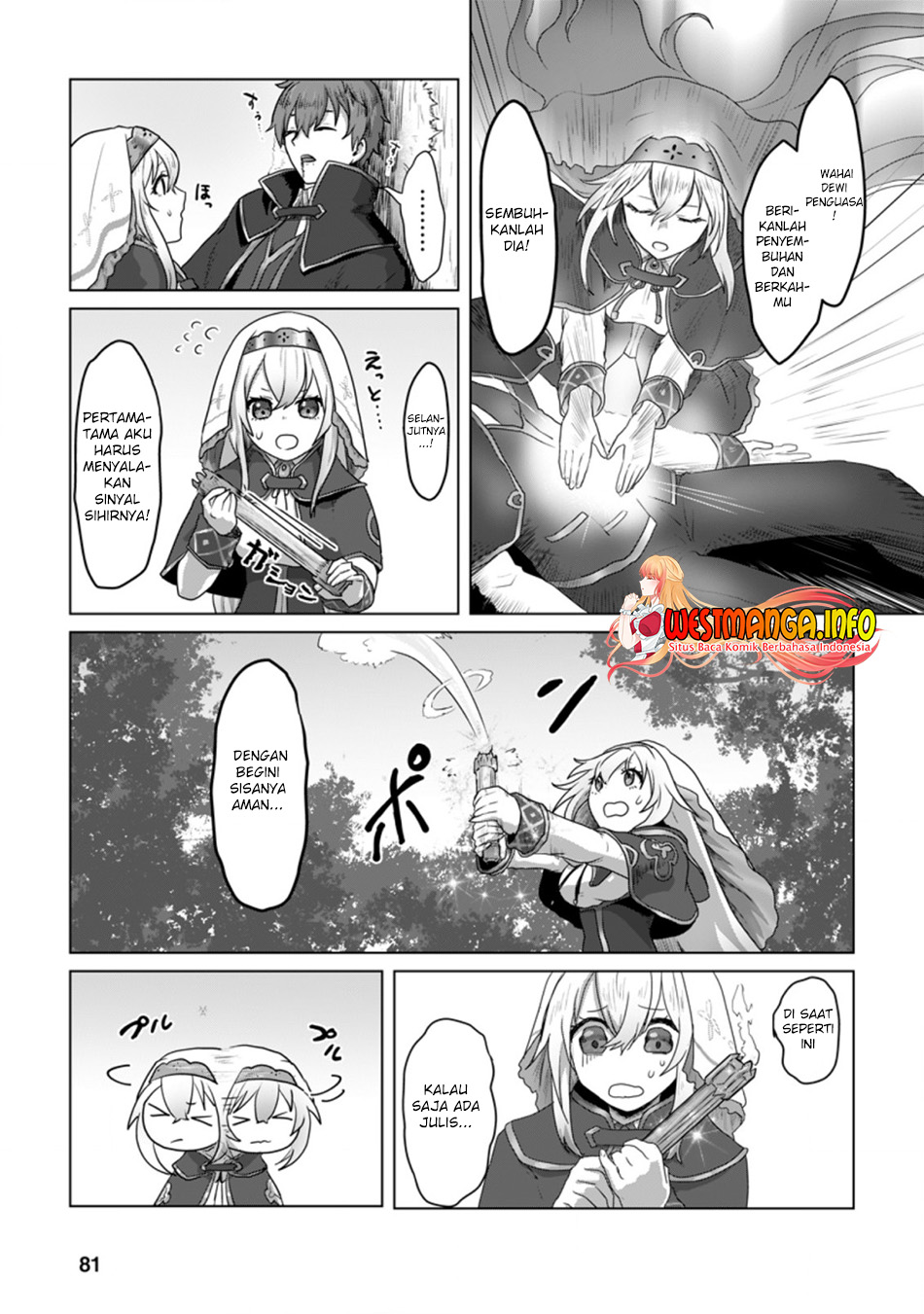 Mahou Gakuen No Daizai Majutsushi Chapter 8.2 Gambar 11