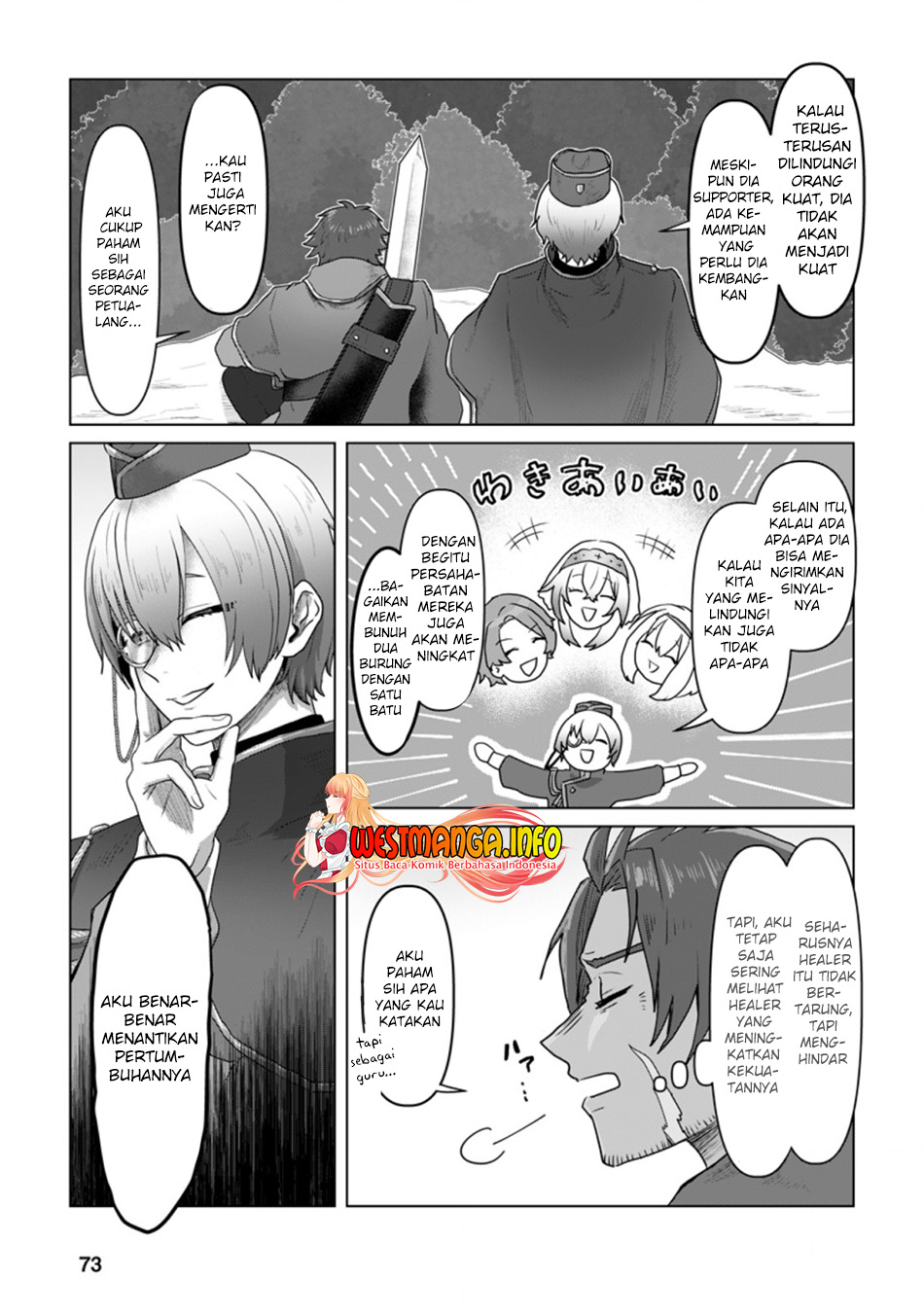 Baca Mahou Gakuen No Daizai Majutsushi Chapter 8.2 Gambar 2