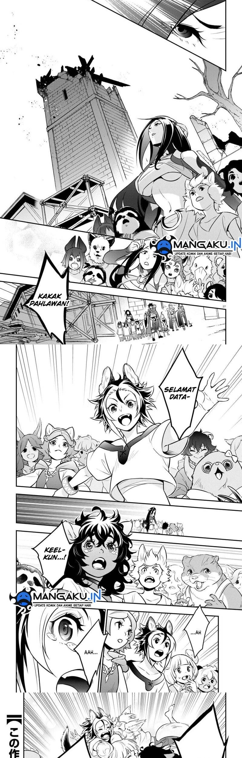 Tate no Yuusha no Nariagari Chapter 100.2 Gambar 3