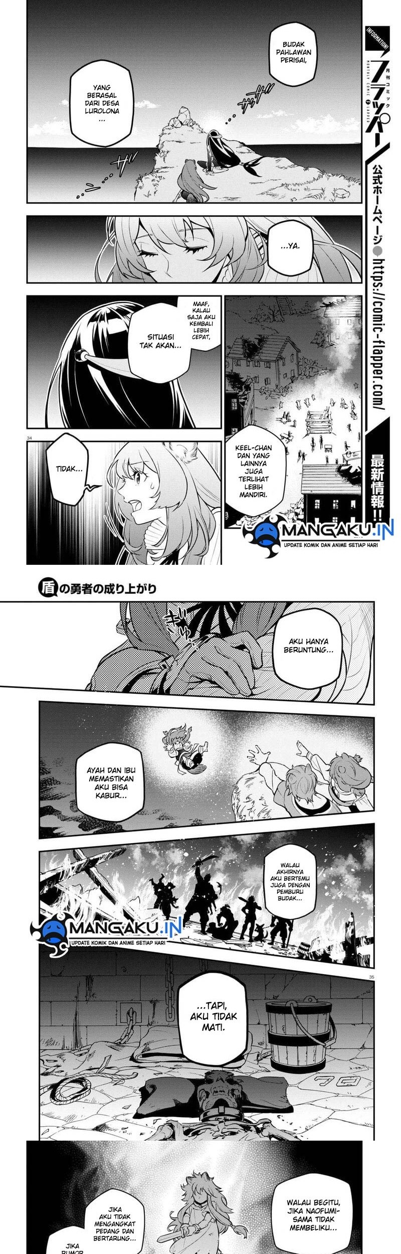 Tate no Yuusha no Nariagari Chapter 100.2 Gambar 7