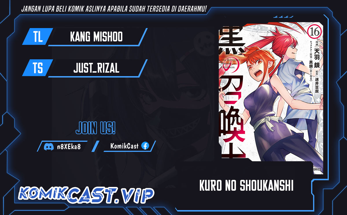 Baca Komik Kuro no Shoukanshi Chapter 122 Gambar 1