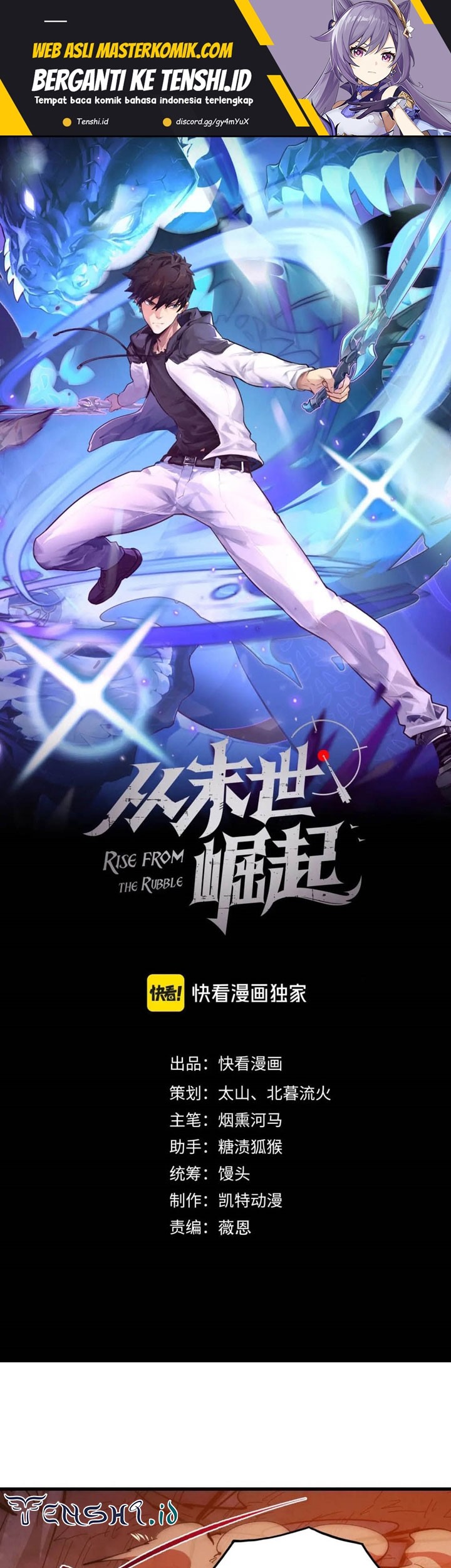 Baca Rise From The Rubble Chapter 211 Gambar 2