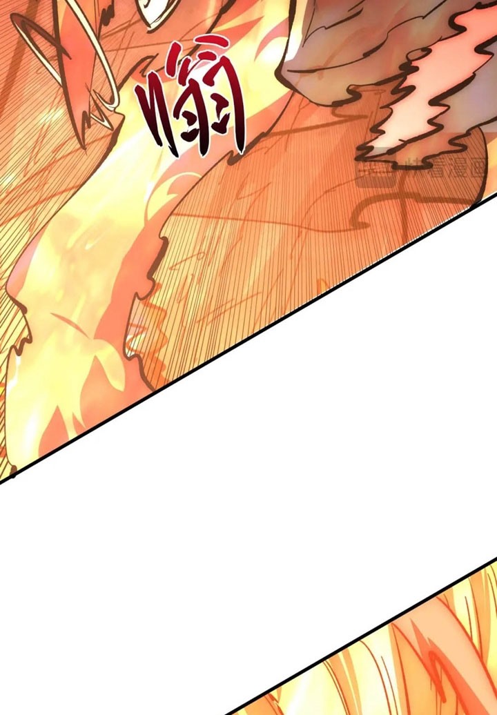 Rise From The Rubble Chapter 211 Gambar 32