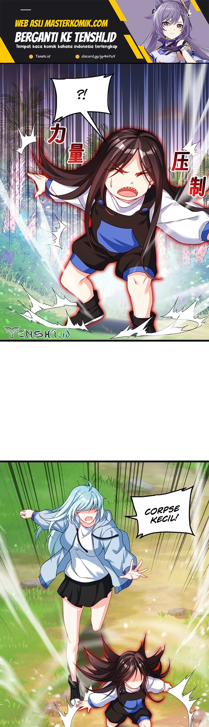 Baca Xianzun Luowuji Chapter 224 Gambar 2