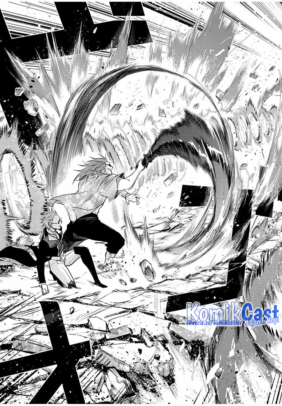 A Court Magician, Who Was Focused On Supportive Magic Because His Allies Were Too Weak, Aims To Become The Strongest After Being Banished Chapter 60 18