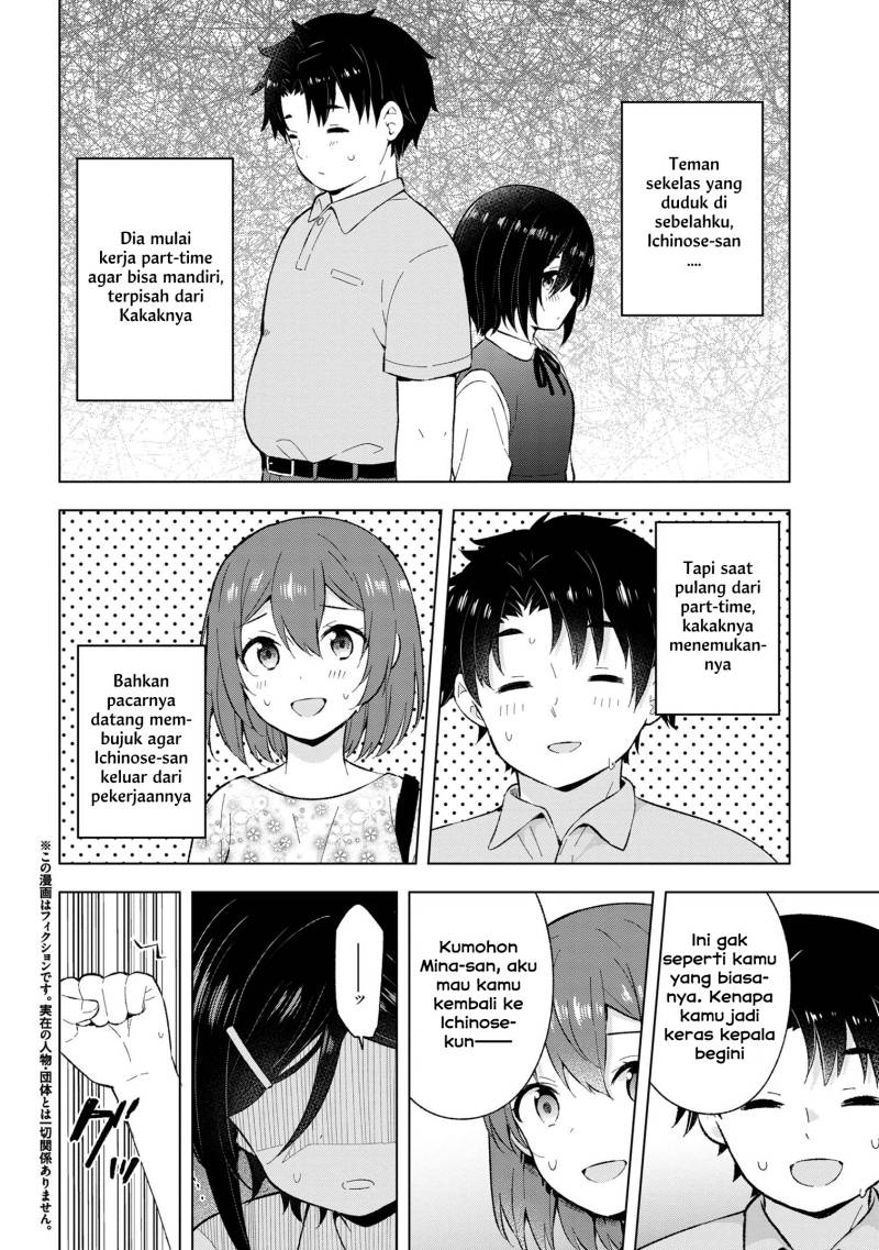 Baca  Yumemiru Danshi wa Genjitsushugisha Chapter 26 Gambar 2