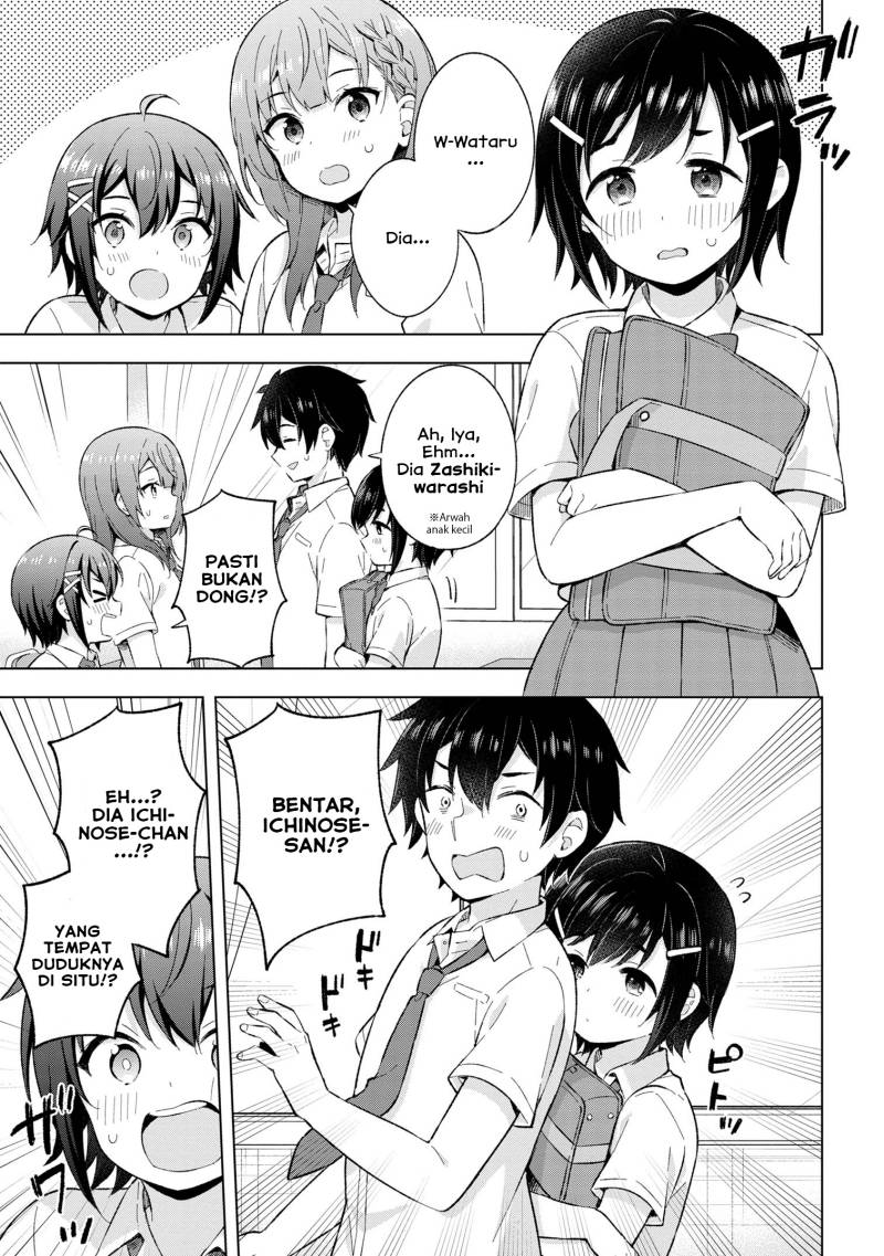 Yumemiru Danshi wa Genjitsushugisha Chapter 26 Gambar 23