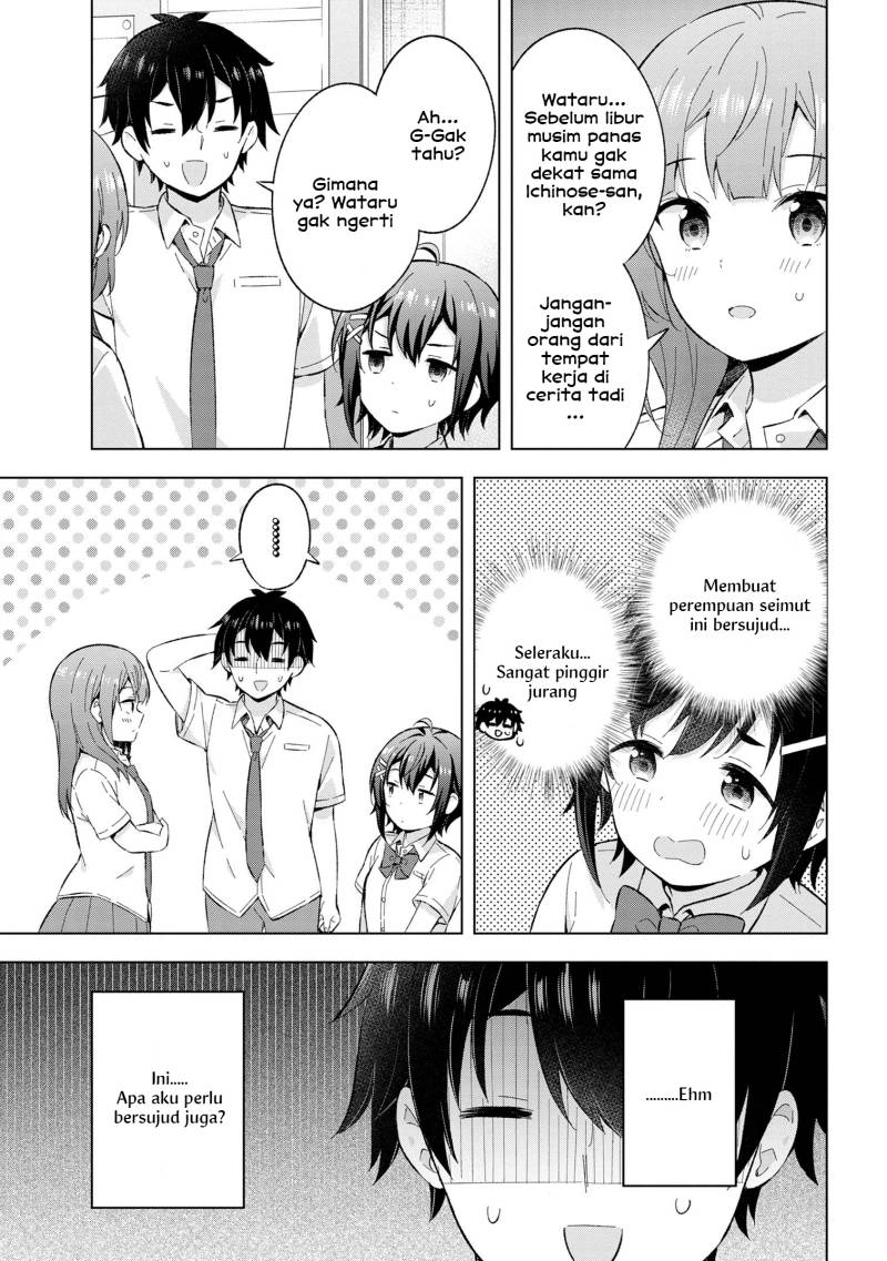 Yumemiru Danshi wa Genjitsushugisha Chapter 26 Gambar 25