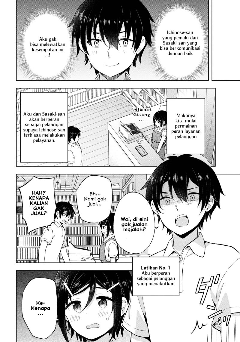 Yumemiru Danshi wa Genjitsushugisha Chapter 25 Gambar 10