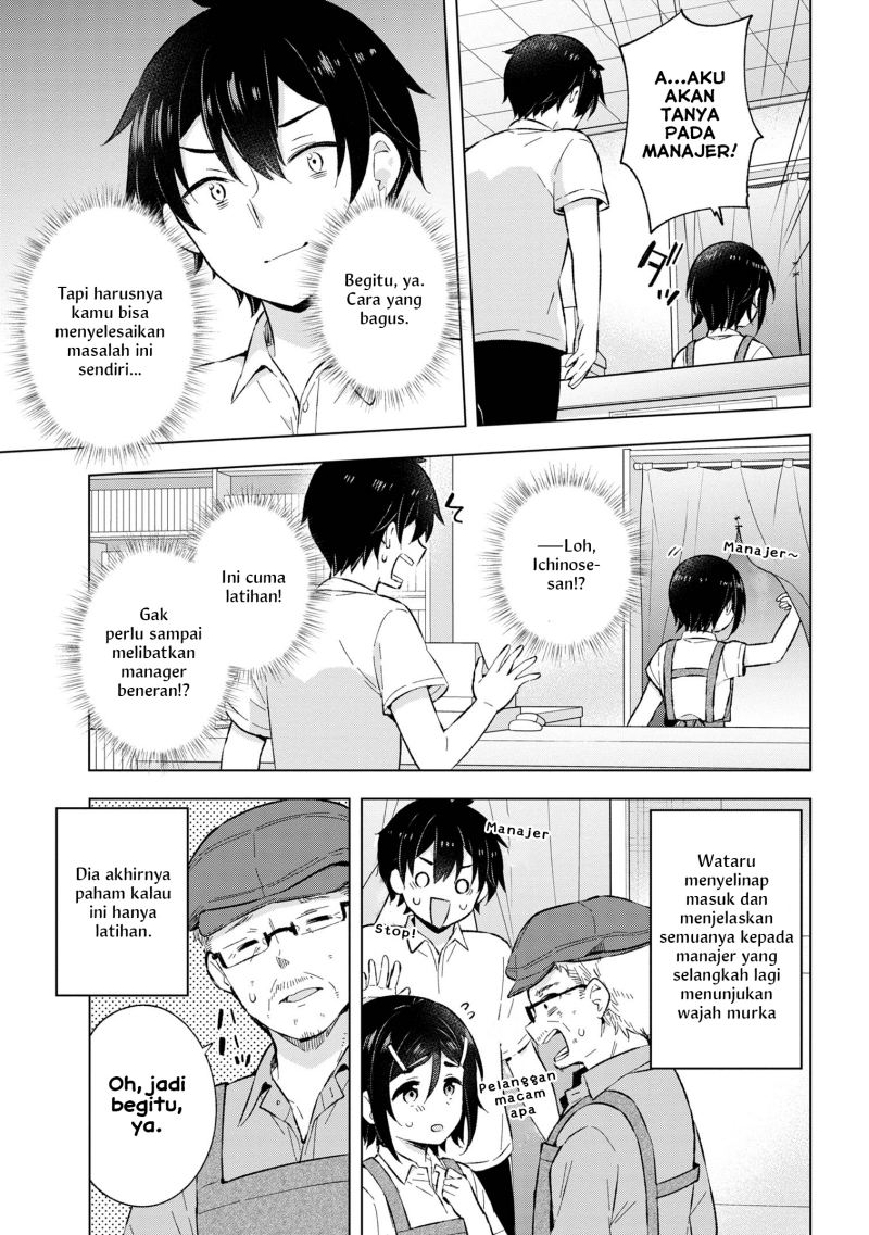 Yumemiru Danshi wa Genjitsushugisha Chapter 25 Gambar 11