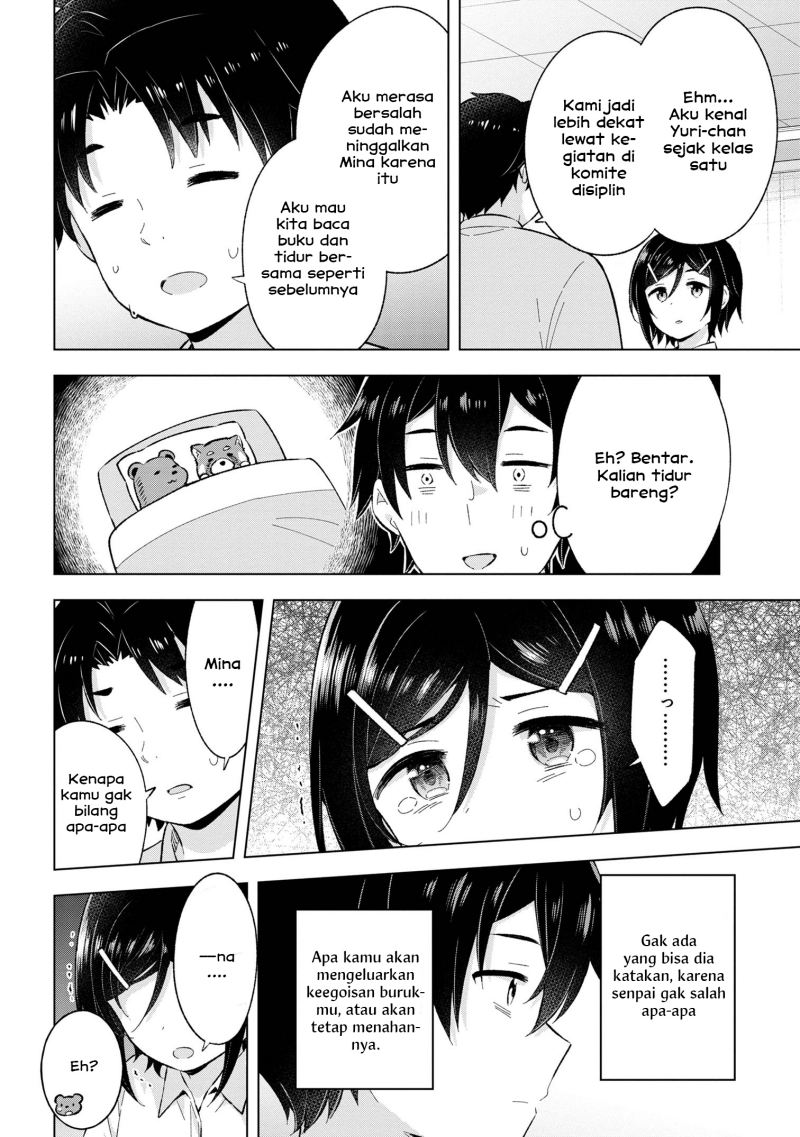 Yumemiru Danshi wa Genjitsushugisha Chapter 25 Gambar 28