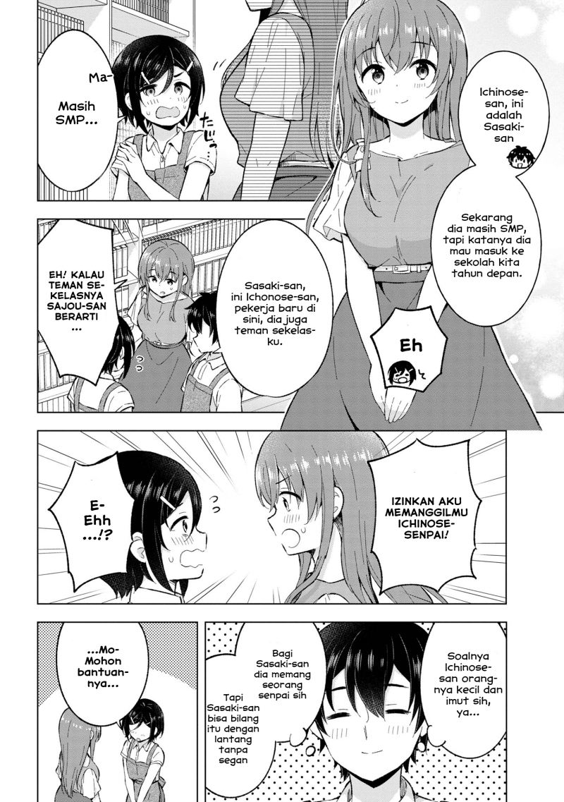 Yumemiru Danshi wa Genjitsushugisha Chapter 25 Gambar 6