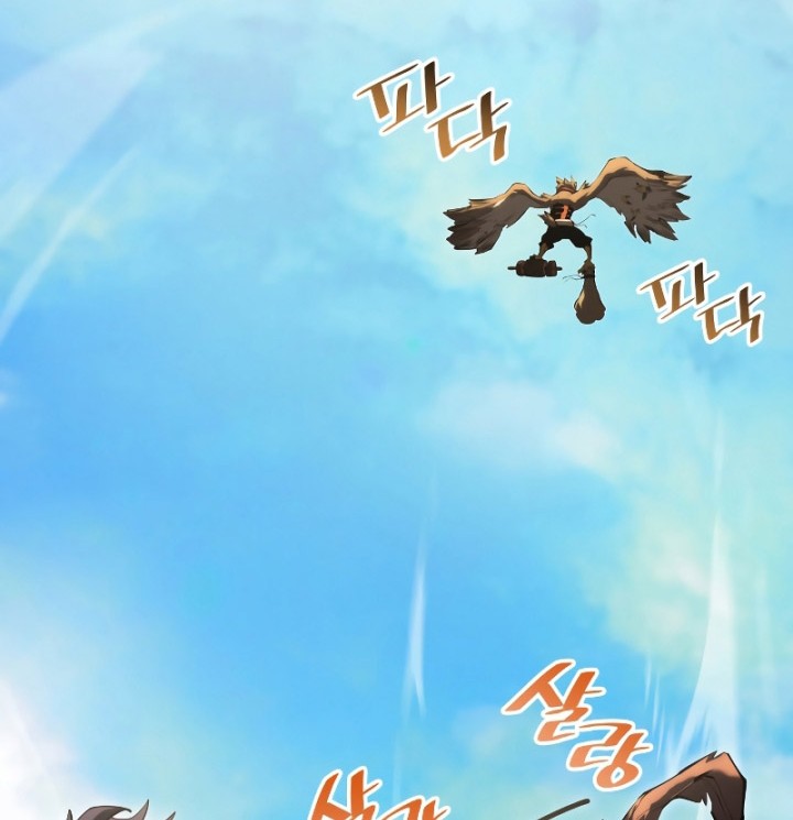 Return of the SSS-Class Ranker Chapter 75 Gambar 33