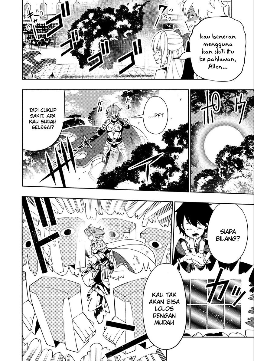 Hell Mode: Yarikomi Suki no Gamer wa Hai Settei no Isekai de Musou Suru Chapter 38 Gambar 11