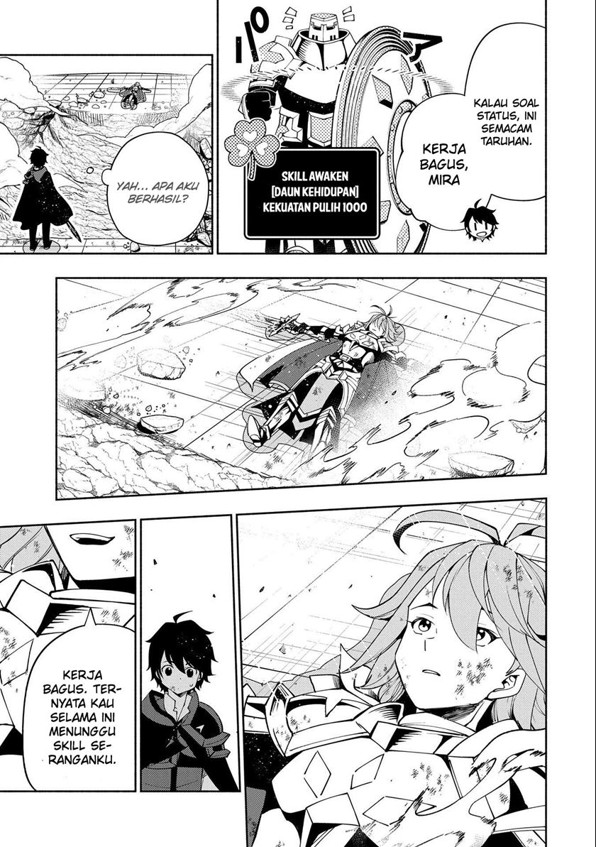 Hell Mode: Yarikomi Suki no Gamer wa Hai Settei no Isekai de Musou Suru Chapter 38 Gambar 24