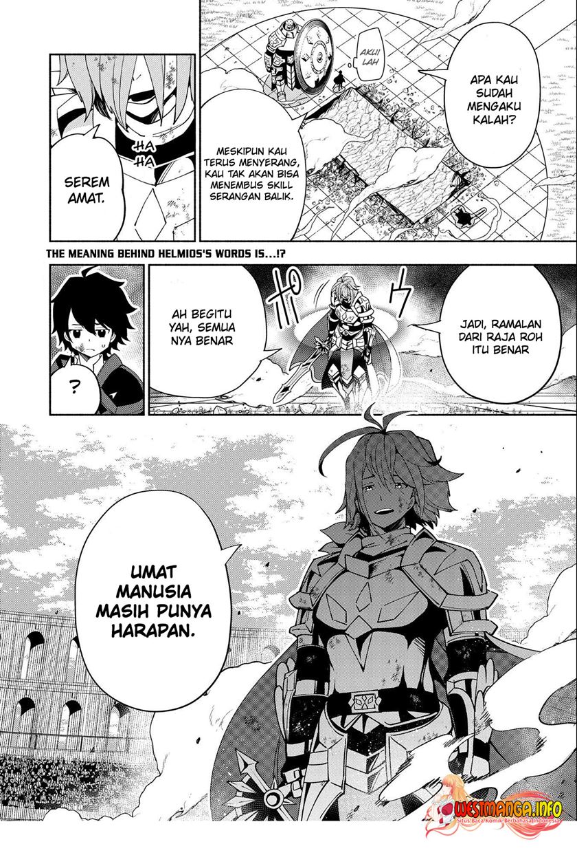 Hell Mode: Yarikomi Suki no Gamer wa Hai Settei no Isekai de Musou Suru Chapter 38 Gambar 25