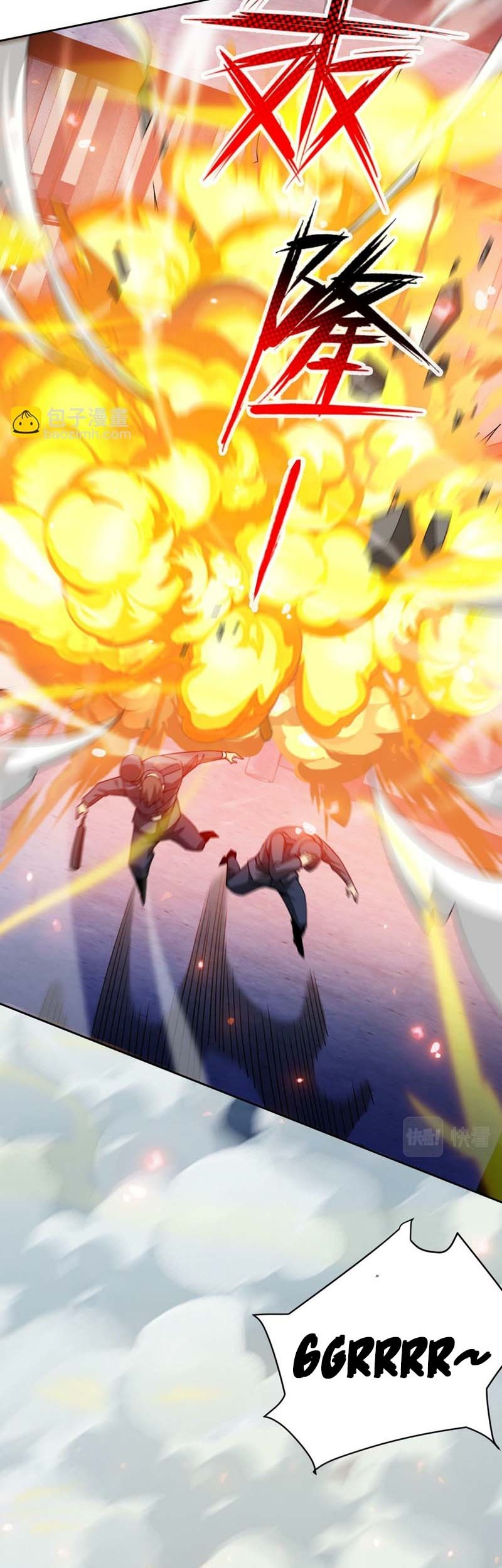 I Have Been Stuck on the Same Day for 3000 Years Chapter 59 Gambar 31