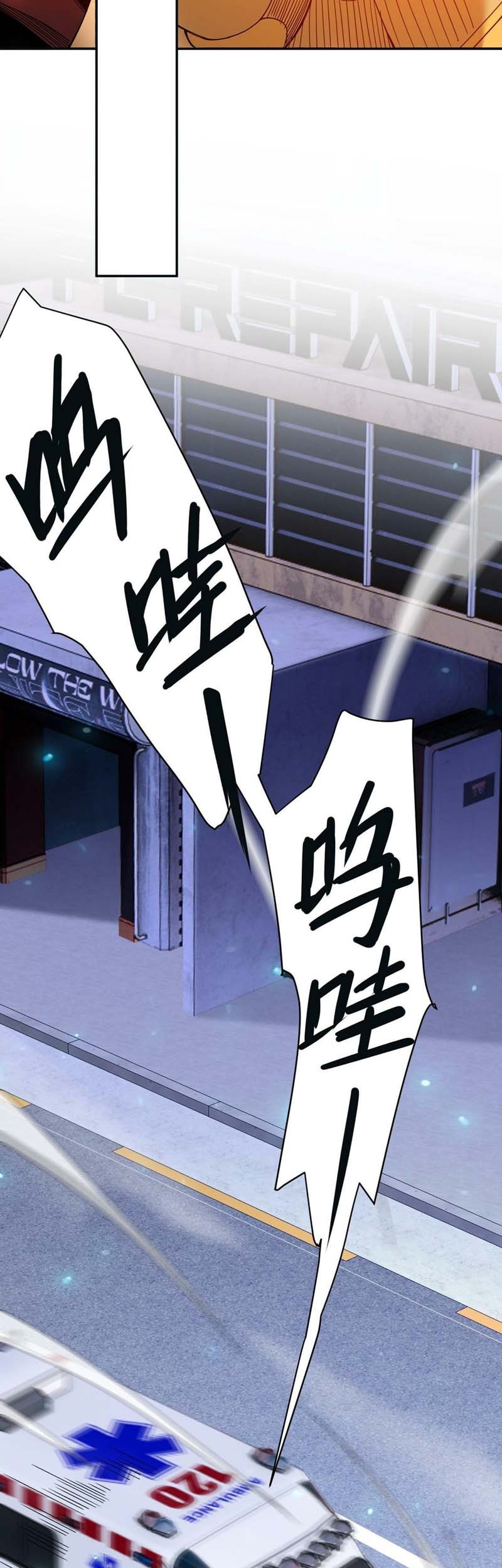 I Have Been Stuck on the Same Day for 3000 Years Chapter 59 Gambar 41