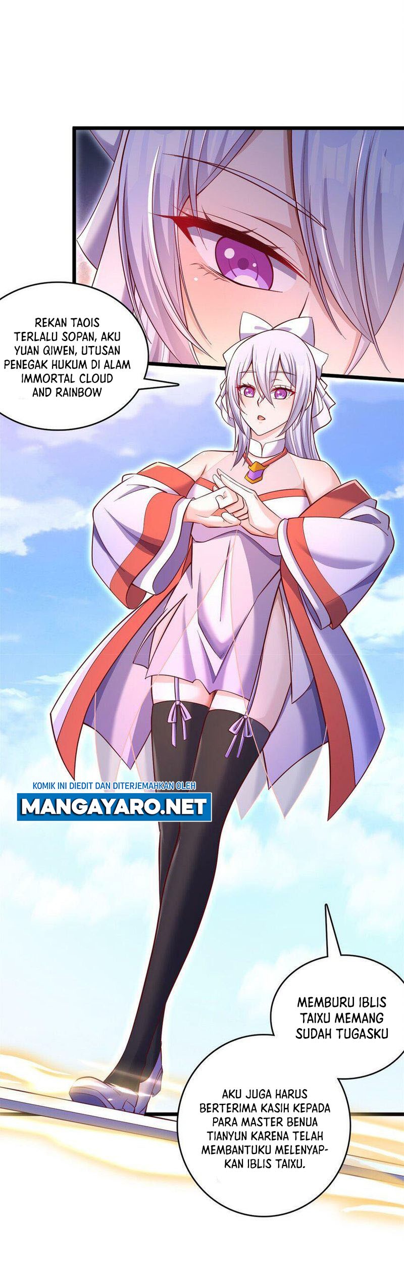 With a Sword Domain, I Can Become the Sword Saint Chapter 66 Gambar 6