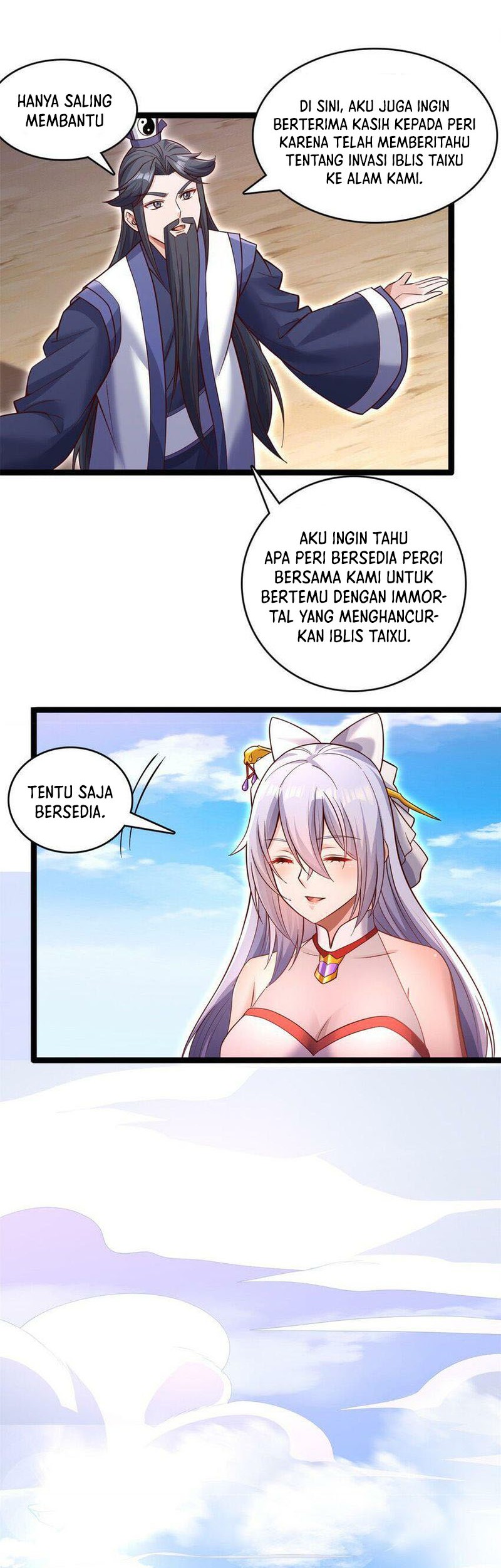 With a Sword Domain, I Can Become the Sword Saint Chapter 66 Gambar 7