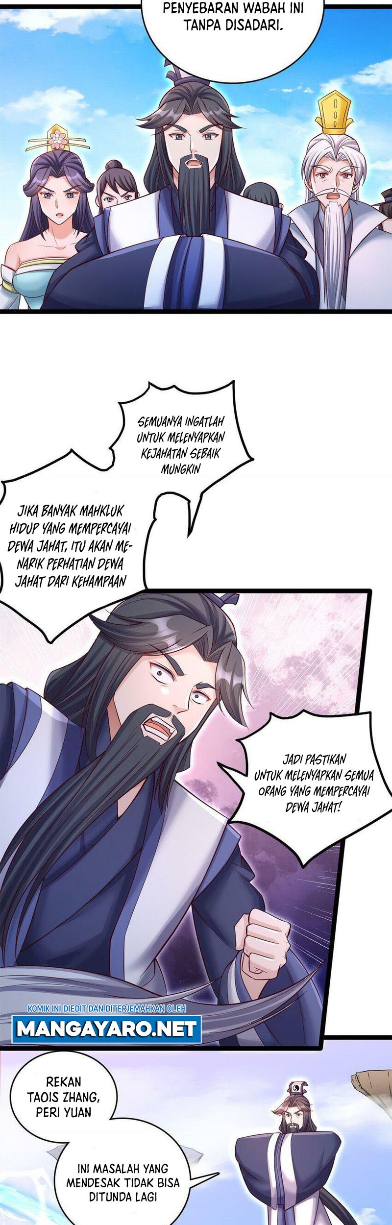With a Sword Domain, I Can Become the Sword Saint Chapter 66 Gambar 16
