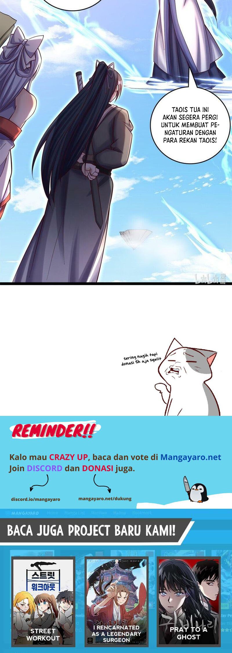 With a Sword Domain, I Can Become the Sword Saint Chapter 66 Gambar 17